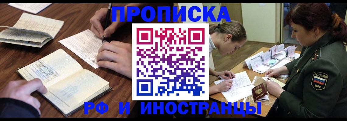 форма 3 в Печоре